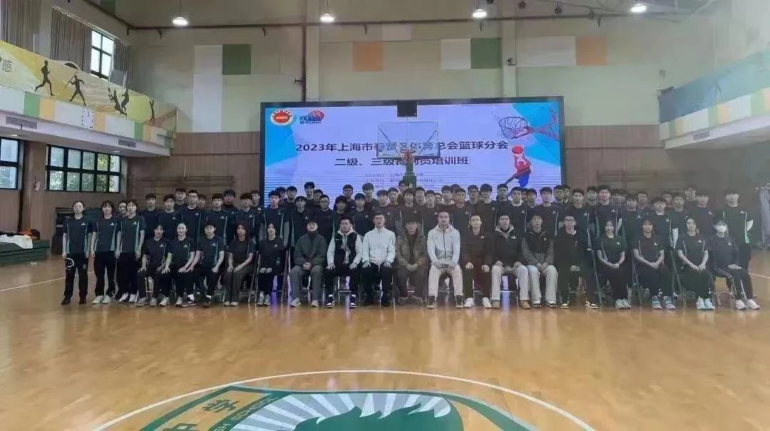 青少年篮球爱好者综合训练方案_2